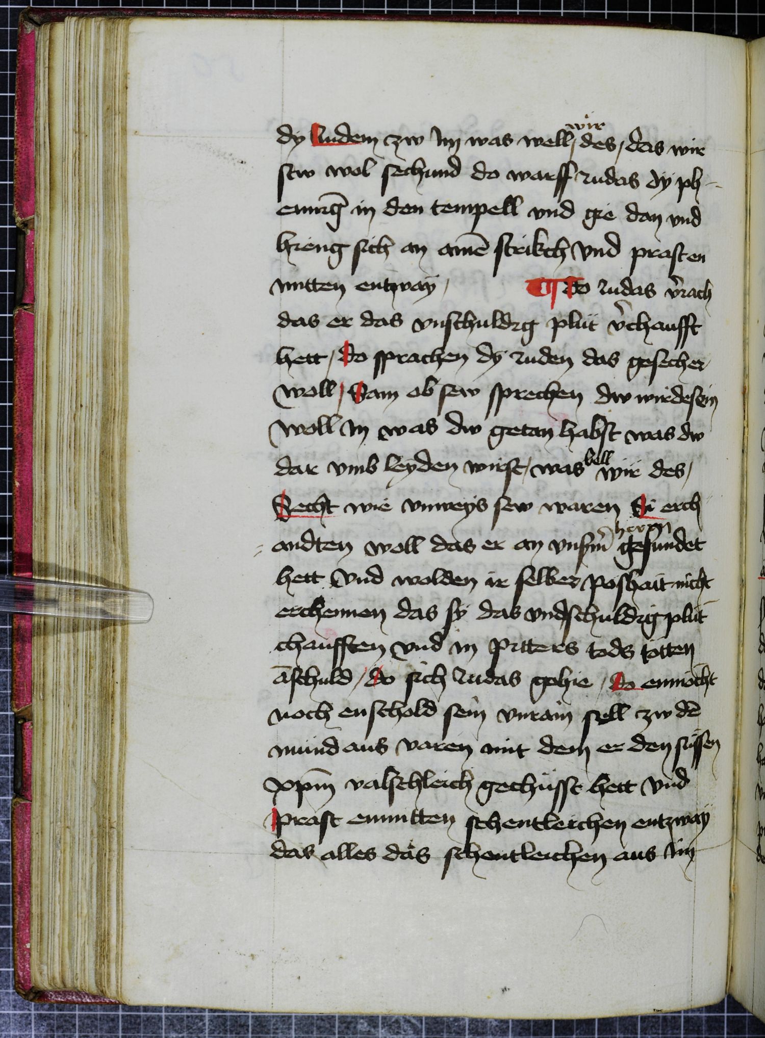 Digitised page